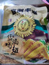 嘉洲豐盛（JIAZHOU）嘉洲雞鹽焗雞爪客家味小吃零食特產(chǎn)350克嘉州雞東莞鹽焗雞腳 鹽焗雞爪350g（一包約11-12個） 曬單實拍圖