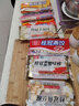 桂冠 江浙滬皖免運  火鍋涮涮3包組合(蟹味棒 干貝燒 魚豆腐) 冷凍品 曬單實拍圖
