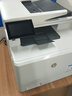 惠普（HP）M480f 彩色打印復(fù)印掃描多功能一體機(jī) 企業(yè)級專業(yè)雙面 家用安全穩(wěn)定高效 曬單實(shí)拍圖