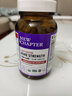 NewChapter美國進(jìn)口 新章海藻植物鈣片 孕婦哺乳期老人日常補鈣 維生素D3 K2 120粒 曬單實(shí)拍圖