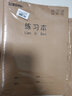 墨點(diǎn)文創(chuàng) 學(xué)生科目本經(jīng)濟(jì)縫線牛皮科目本 練習(xí)本（5本） 曬單實(shí)拍圖
