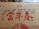 富平春 F6 濃香型河南特色白酒 五種糧食固態(tài)發(fā)酵釀制 白酒禮盒裝 特產(chǎn) 500ml*6瓶/箱（52度） 曬單實拍圖