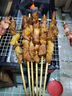 游牧御品迷你牛羊肉串組合200g 20串 燒烤食材空氣炸鍋半成品牛肉串羊肉串 迷你牛羊肉串組合200g【20串】 曬單實(shí)拍圖