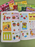 兒童全腦思維拓展訓(xùn)練999題 2-3-4-5-6-7歲幼兒左右腦開發(fā)思維邏輯訓(xùn)練書兒童專注力游戲書幼兒園小班中班大班潛能開發(fā)益智書籍 【2~7歲】兒童全腦思維拓展999題 曬單實(shí)拍圖