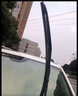 澳冶適用于榮威W5(11-14)/17-20昌河Q7無(wú)骨雨刮器前窗雨刷1對裝22+20 曬單實(shí)拍圖