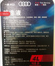 奧迪AUDI原廠(chǎng)防凍液冷卻液適用A6L/A4L/Q3/Q5/Q7/A3/A4通用 4L -40℃ 粉色 G12 曬單實(shí)拍圖