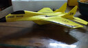 志揚玩具（ZHIYANG TOYS）遙控飛機戰斗機玩具飛機飛行器生日六一兒童節禮物 29cm雙電款米格-320黃色【小號】 默認1 曬單實(shí)拍圖