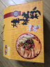崇善桂林米粉禮盒6袋裝 鮮濕米粉 鍋燒鹵牛肉速食米線(xiàn) 廣西特產(chǎn)伴手禮 【鹵牛肉米粉360g】 *6袋禮盒 曬單實(shí)拍圖