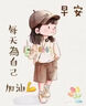 卡爾美（KELME）影鯊風衣梭織衣外套男冬季防風防水連帽加絨夾克運動沖鋒 瑪瑙黑 3XL 曬單實拍圖