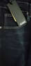 酷萬(wàn)春秋季大碼彈力牛仔褲男加肥加大碼肥佬胖子男裝特大號休閑男褲子 黑色 44 曬單實(shí)拍圖
