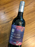澳大利亞進(jìn)口葡萄酒 莊主珍藏（709）黑皮諾紅葡萄酒 750ML澳洲原瓶進(jìn)口 曬單實拍圖