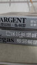 【3本優(yōu)惠】門采爾+薩金特+德加素描集速寫集大師專輯書籍臨摹畫冊素描肖像頭像人體動物風(fēng)景進(jìn)口原作高清 曬單實拍圖