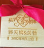 曉禮結(jié)婚紀(jì)念日禮物送老婆七夕情人節(jié)禮物女友女朋友一周年100天擺件 精裝：定制音樂盒+掛件+許愿兔 曬單實(shí)拍圖