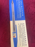 自由馬HO-808 辦公型滑SA-A圓珠筆 自由馬圓珠筆 0.7mm 藍(lán)色筆24支 HO-808 曬單實(shí)拍圖