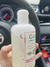 GAIA NATURAL BABY兒童沐浴露安睡薰衣草250ml/瓶嬰童洗護保濕滋潤嬰兒澳洲進(jìn)口 曬單實(shí)拍圖