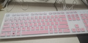 升派 ell/戴爾kb216 kb216p/t km636一體機臺式電腦鍵盤(pán)保護膜貼套有線(xiàn)無(wú)線(xiàn)膜 漸變粉色 曬單實(shí)拍圖