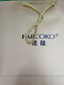 法蔻（farcoko）四葉草項鏈女莫桑鉆鎖骨鏈簡約氣質吊墜生日七夕情人節(jié)禮物送女友 四葉草項鏈（莫桑鉆） 曬單實拍圖