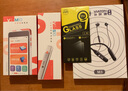 外研通兒童留聲機(jī) 188張圖形磁片 12大分類 700+內(nèi)容原版音頻故事 G10 英語啟蒙留聲機(jī) 曬單實(shí)拍圖