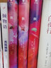 飄 全套3冊 精裝全譯無(wú)刪減版 《亂世佳人》原著(zhù)小說(shuō) 圖書(shū) 曬單實(shí)拍圖