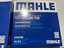 馬勒（MAHLE）保養(yǎng)套裝 適用新款本田 濾芯格/濾清器 三濾【機(jī)油濾+空氣濾+活性炭空調(diào)濾】 冠道 17-24款 2.0T 曬單實(shí)拍圖