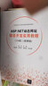 ASP.NET動(dòng)態(tài)網(wǎng)站項(xiàng)目開發(fā)實(shí)用教程（C#版）(微課版)（高等院校計(jì)算機(jī)任務(wù)驅(qū)動(dòng)教改教材） 曬單實(shí)拍圖