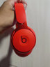 beats Solo Pro 無線降噪頭戴式藍(lán)牙耳機(jī) 兼容安卓蘋果系統(tǒng) beats魔音耳機(jī) 紅色 曬單實(shí)拍圖