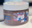 絲芙蘭（SEPHORA）磨砂啫喱 250ML野櫻晚調(diào) 曬單實(shí)拍圖