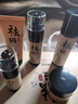 佰珍堂美白祛斑霜套裝淡化斑提亮膚色補水面霜美容院護膚品 祛斑4件套 曬單實(shí)拍圖