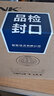 普聯(lián)（TP-LINK）10口全千兆二層網(wǎng)管交換機8口電帶2光口網(wǎng)絡(luò )匯聚層企業(yè)級商用辦公室交換器可上機架TL-SG3210 曬單實(shí)拍圖