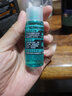 曼秀雷敦男士能量水活潔面乳150ml 保濕控油清爽提亮膚色深層潔凈醒膚 單支裝 曬單實拍圖