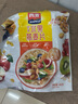 西麥水果燕麥片450g 牛奶搭檔 即食麥片沖飲營(yíng)養早餐代餐 水果燕麥片450g*1袋 曬單實(shí)拍圖