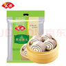 安井 半成品早點(diǎn)黑米饅頭 刀切雜糧粗糧面食包點(diǎn) 早餐點(diǎn)心包子速凍 黑米饅頭1000g*1包+蔥油花卷*1包 曬單實(shí)拍圖