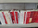 跨越（1949-2019）叢書(shū)套裝（共4冊(cè)）回顧光輝歷程，總結(jié)成功經(jīng)驗(yàn)，堅(jiān)持不懈奮斗，實(shí)現(xiàn)偉大夢(mèng)想 曬單實(shí)拍圖
