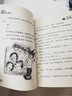徐玲女生小說·超萌女生：教室里安了攝像頭 曬單實(shí)拍圖