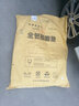 道古馳 專(zhuān)用東風(fēng)標(biāo)致408標(biāo)志308 5008 4008 3008 301全包圍絲圈汽車(chē)腳墊 單層黑色紅線 主駕駛+副駕駛+后排連體 曬單實(shí)拍圖