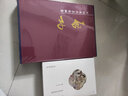 中國書(shū)畫(huà)名家全集：?jiǎn)⒐?shū)法集（精裝典藏版 全2冊） 曬單實(shí)拍圖
