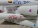 孩子挑戰(zhàn)（重譯本）+教師挑戰(zhàn)+父母挑戰(zhàn)+婚姻挑戰(zhàn)【全四冊(cè)】魯?shù)婪颉さ吕卓怂固魬?zhàn)系列 孩子挑戰(zhàn) 兒童教育心理學(xué) 曬單實(shí)拍圖