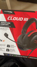 極度未知（HYPERX）颶風(fēng)3有線游戲電競耳機(jī)颶風(fēng)3無線電競耳機(jī) 原金士頓 Cloud三頭戴式耳麥 颶風(fēng)3有線-黑紅 曬單實(shí)拍圖