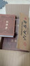 快樂(lè )讀書(shū)吧六年級下冊全套4冊課外閱讀書(shū)原著(zhù)完整正版魯濱遜漂流記小學(xué)生愛(ài)麗絲夢(mèng)游仙境漫游奇境尼爾斯騎鵝旅行湯姆索亞歷險記 曬單實(shí)拍圖