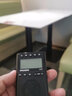 熊貓（PANDA）6124迷你收音機老人專用老式半導(dǎo)體便攜式小型袖珍FM調(diào)頻調(diào)幅多波段應(yīng)急四六級英語聽力廣播干電池 6107【支持校園廣播】 曬單實拍圖