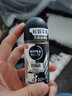 妮維雅（NIVEA）男士走珠止汗露噴霧香體滾珠腋下抑汗爽身套裝 【干爽淡香】黑白出眾走珠液 曬單實拍圖
