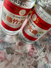 劍南春老酒鑒真 劍南春系列 綿竹大曲 52度 濃香型白酒 2011年 500mL 2瓶 老圓瓶 曬單實(shí)拍圖