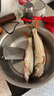 龍王恨釣椅多功能戶(hù)外釣魚(yú)折疊椅子臺釣座椅休閑寫(xiě)生小馬扎便攜凳子 折疊釣魚(yú)凳-套餐一 大號 曬單實(shí)拍圖