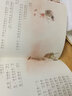 曹文軒純美橋梁書(shū)第二輯：媽媽的尾巴/拼音+美繪，從繪本到文字書(shū)的橋梁式閱讀銜接，輕松獲得進(jìn)階性閱讀體驗。 曬單實(shí)拍圖