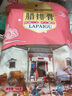 鄂峰 臘排骨肋排 四川湖南口味 臘味農(nóng)家柴火煙熏豬排骨直排子排小排 1斤（切塊） 曬單實(shí)拍圖