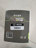 適配馬自達6睿翼M3/M5/M8奔騰B70雨刷噴水電機雨刮噴水馬達 奔騰B70(LB-403A)噴水電機 曬單實(shí)拍圖