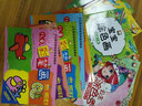 兒童鉛筆彩筆畫水彩筆涂色書畫畫本 0-3-6歲幼兒繪本啟蒙早教書籍 幼兒園小中大班學(xué)齡前早教培訓(xùn)班學(xué)畫畫教程書 少兒美術(shù)課老師用書水彩筆涂色教材4歲5歲2歲寶寶學(xué)繪畫填色涂鴉畫冊(cè)四歲五歲男女孩喜歡的書 曬單實(shí)拍圖