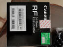 佳能（Canon） EOS R5/r5 8K視頻全畫幅專業(yè)微單相機旗艦型高端經典專微支持8級防抖 佳能R5配RF 24-70F2.8（禮包版） 曬單實拍圖