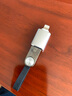 好又齊Type-C轉接頭USB3.0安卓手機OTG數據線(xiàn)轉換頭蘋(píng)果手機平板接U盤(pán)硬盤(pán)讀卡器鍵鼠連接器 蘋(píng)果轉USB3.0【OTG轉換器】銀色 曬單實(shí)拍圖