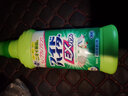 花王（KAO）彩漂液日本進(jìn)口洗衣液漂白劑衣服清潔劑 560ml 1瓶 曬單實(shí)拍圖